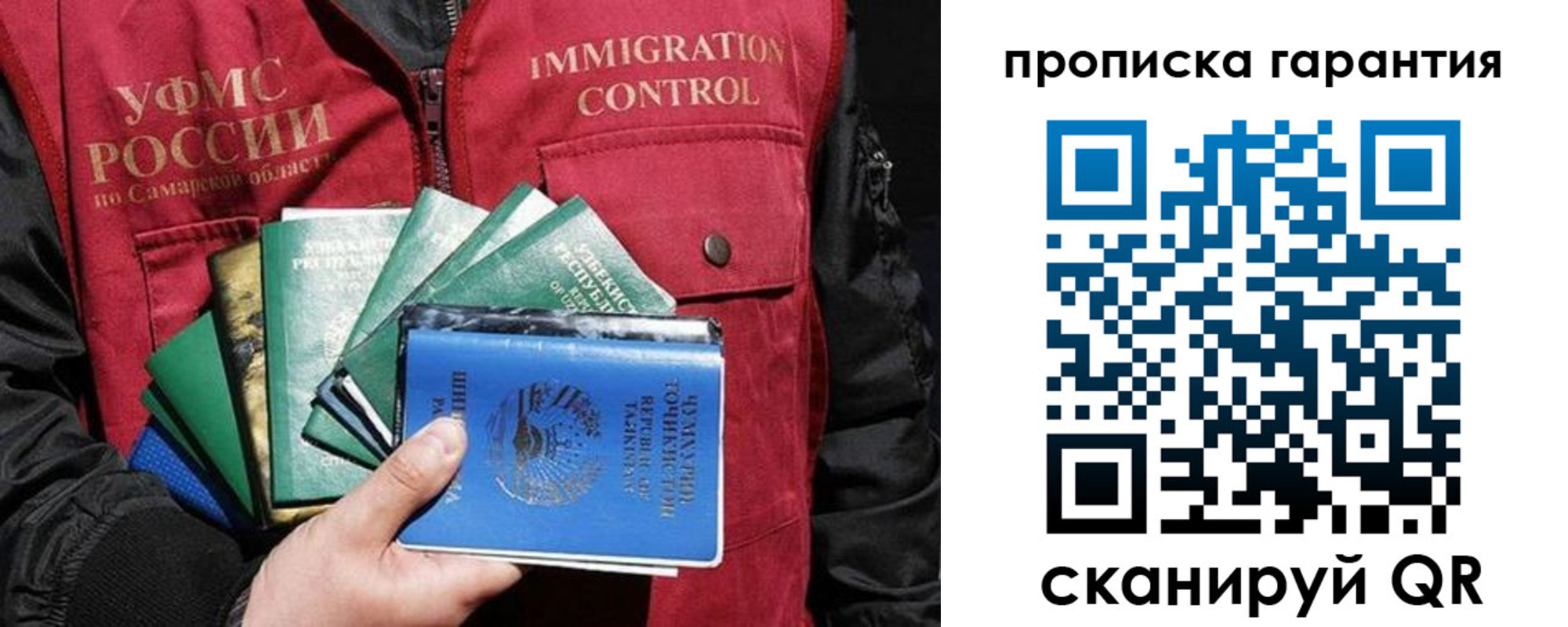 пропишу в квартире в Шумерле